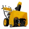 Снегоуборщик бензиновый SBM 610S PRO, 212cc, эл.старт, фара, обогрев Denzel