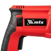 Перфоратор электрический MRH-600-22, SDS-Plus, 600 Вт, 2,2 Дж, 3 плюс 1 реж. MTX