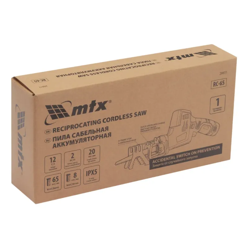 Пила сабельная аккумуляторная RС-65, Li-Ion, 12 В  MTX