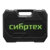 Набор инструментов, 1/2", 1/4", 108 предметов Сибртех