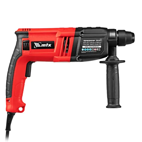 Перфоратор электрический MRH-600-22, SDS-Plus, 600 Вт, 2,2 Дж, 3 плюс 1 реж. MTX