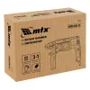 Перфоратор электрический MRH-600-22, SDS-Plus, 600 Вт, 2,2 Дж, 3 плюс 1 реж. MTX
