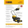 Газонокосилка бензиновая GLR-510SP-ZS, 171 см3, ширина 51 см, самоходная, травосборник 65 л Denzel