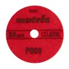 Алмазный гибкий шлифовальный круг, 100 мм, P 800, сухое шлифование, 5шт. Matrix