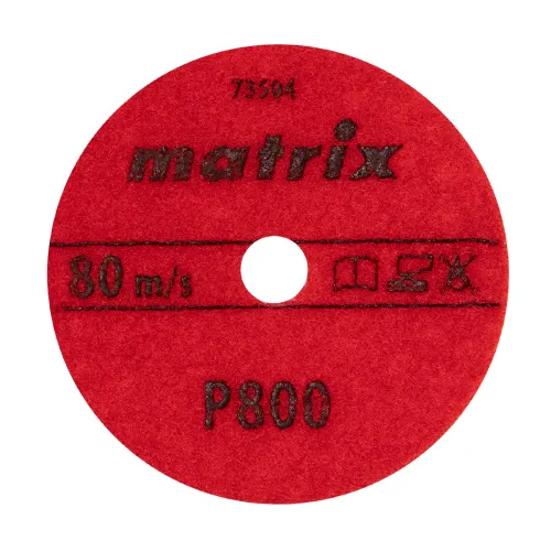 Алмазный гибкий шлифовальный круг, 100 мм, P 800, сухое шлифование, 5шт. Matrix
