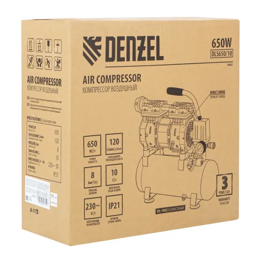 Компрессор DLS650/10 безмаслянный малошумный 650 Вт, 120 л/мин,ресивер 10 л Denzel