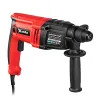 Перфоратор электрический MRH-600-22, SDS-Plus, 600 Вт, 2,2 Дж, 3 плюс 1 реж. MTX