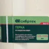 Терка полиуретановая, 120 х 1000 мм, Россия Сибртех