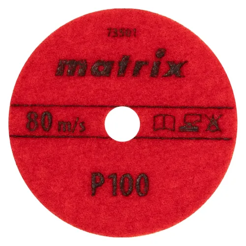 Алмазный гибкий шлифовальный круг, 100 мм, P 100, сухое шлифование, 5шт. Matrix