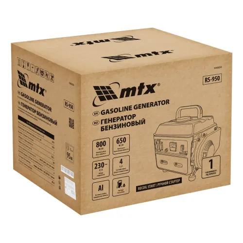Генератор бензиновый RS-950, 0,8 кВт, 230 В, 2-х такт., 4 л, ручной стартер MTX