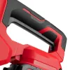 Кусторез аккумуляторный HT-510, нож 510 мм, Li-Ion, 20 В MTX