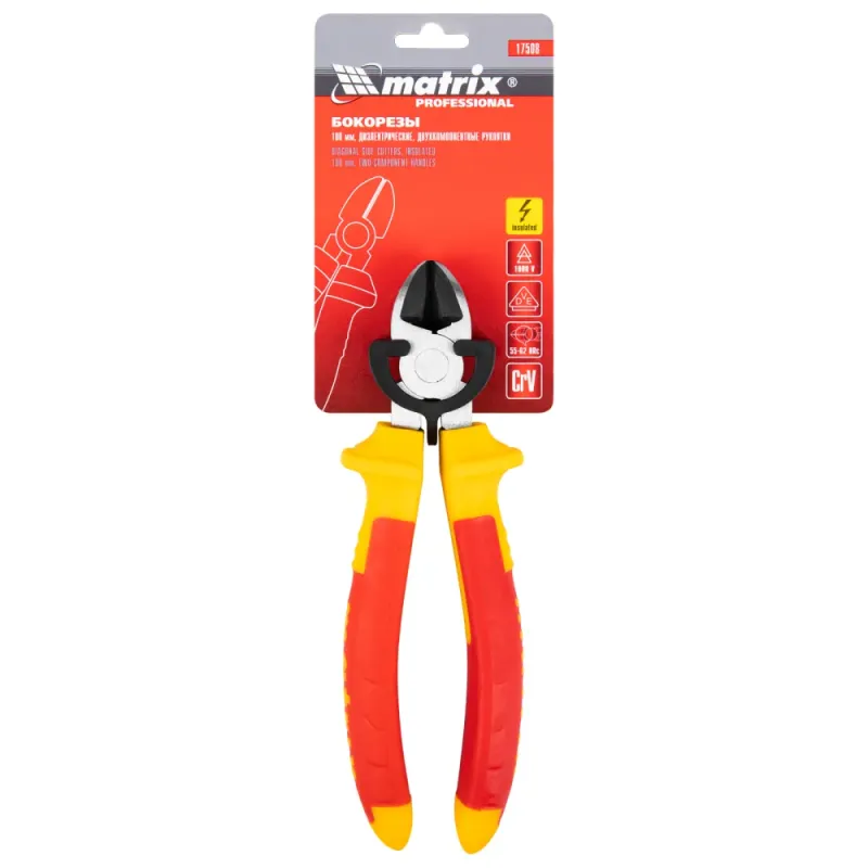 Бокорезы Insulated, 180мм, двухкомпонентные рукоятки Matrix