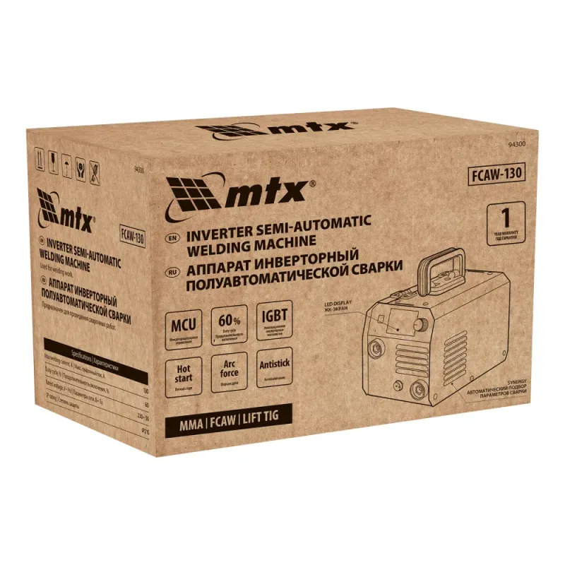 Аппарат инвертор. полуавтомат. cварки FCAW-130, 130 А, ПВ 60% MTX