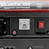 Генератор бензиновый RS-950, 0,8 кВт, 230 В, 2-х такт., 4 л, ручной стартер MTX