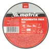 Изолента ПВХ, 19 мм х 20 м, черная, 150мкм Matrix