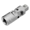 Набор инструментов, 1/2", 1/4", CrV, 12 гранные головки, пластиковый кейс, 76 предметов Stels