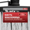 Кисть-макловица круглая, искусст. щетина, пластмас. корпус, пластмассовая ручка MTX