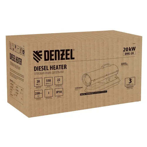 Дизельная тепловая пушка DHG-20, 20 кВт, 500 м3/ч, прямой нагрев Denzel