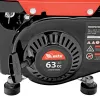 Генератор бензиновый RS-950, 0,8 кВт, 230 В, 2-х такт., 4 л, ручной стартер MTX