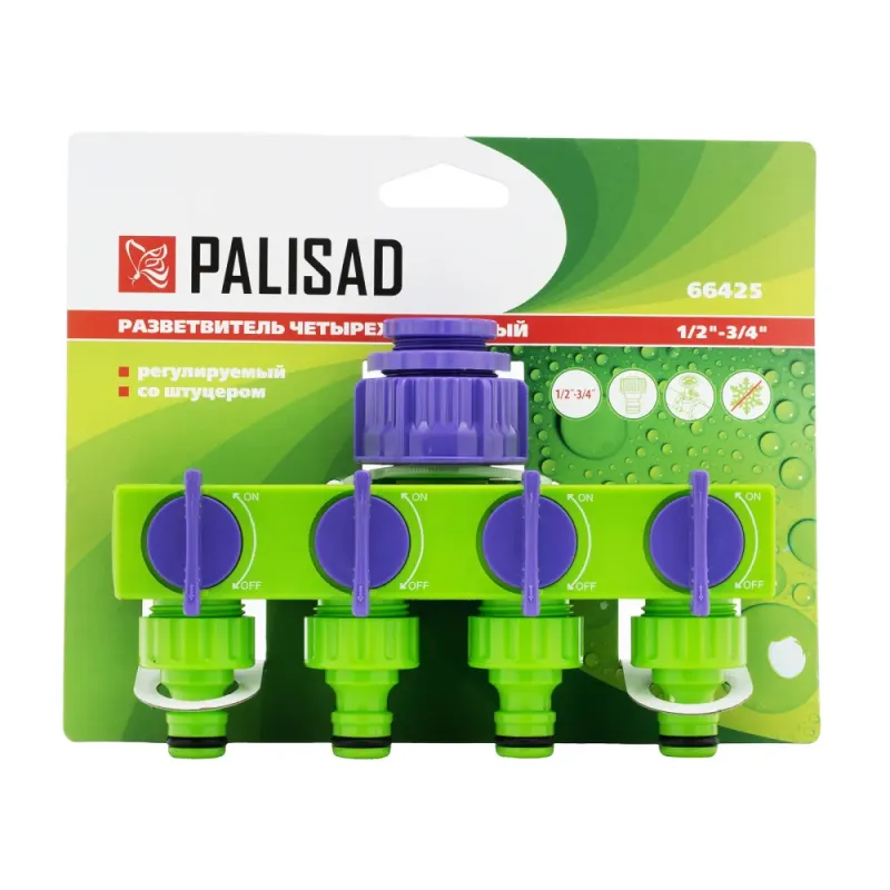 Разветвитель четырёхканальный 1/2"-3/4", регулируемый Palisad
