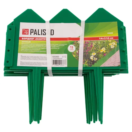 Бордюр "Кантри", 14 х 310 см, зеленый, Palisad
