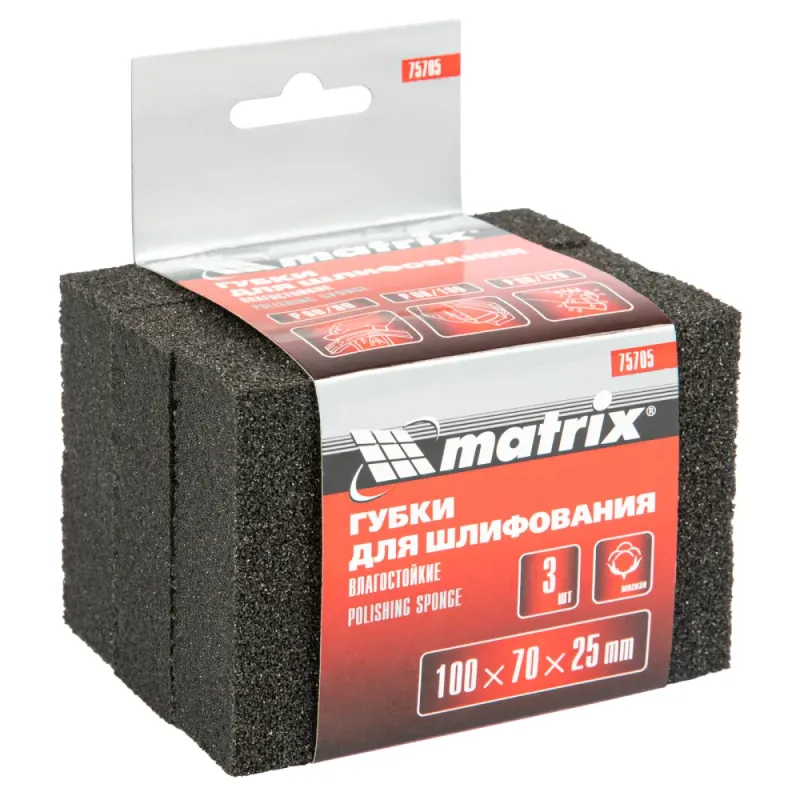 Губка для шлифования, 100 х 70 х 25 мм, мягкая, 3 шт., P 60/80, P 60/100, P 80/120 Matrix
