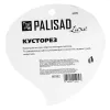 Кусторез, 640-820 мм, телескопические алюминиевые рукоятки, LUXE Palisad