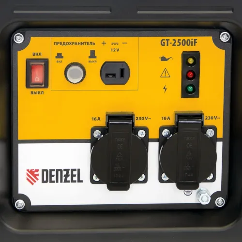 Инверторная генераторная установка GT-2500iF, 2,5 кВт, 230 В,открытый корпус,ручной старт Denzel