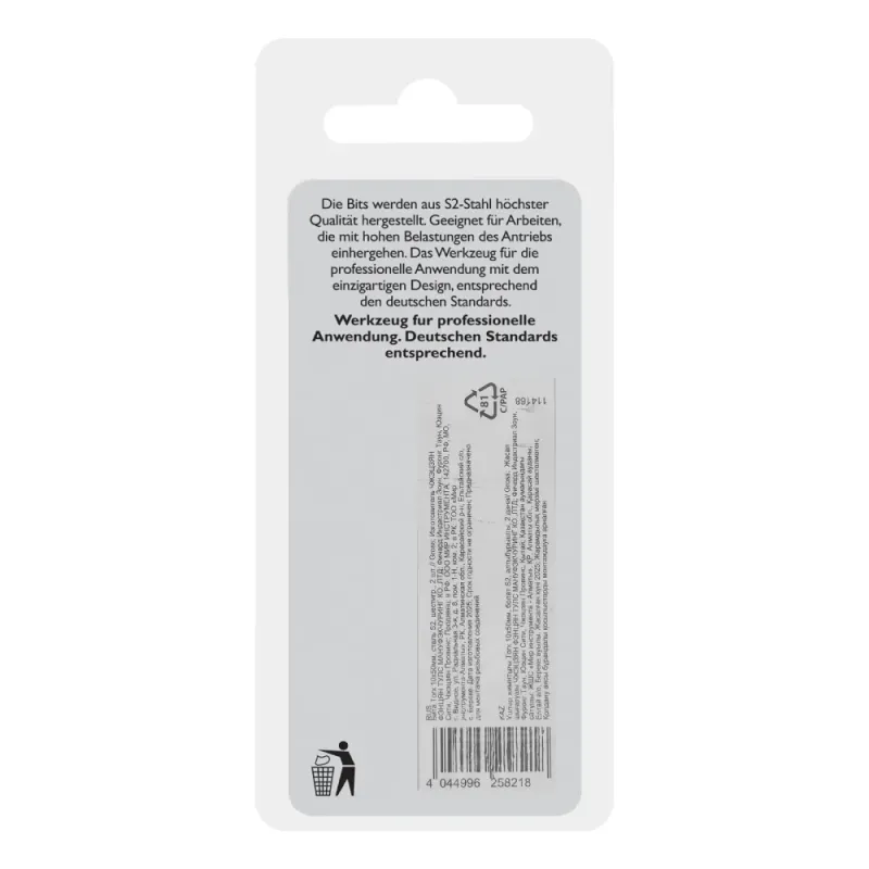 Бита Torx 10х50мм, сталь S2, шестигр., 2 шт. Gross