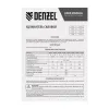 Удлинитель-шнур силовой Garden Series, ПВС, 20м, 1 розетка 3*1 мм Denzel