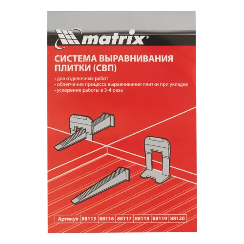 Зажим для системы выравнивания плитки СВП Ворота, 1,5 мм, 100 шт. Matrix