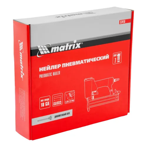 Нейлер пневматический для гвоздей от 10 до 50 мм Matrix