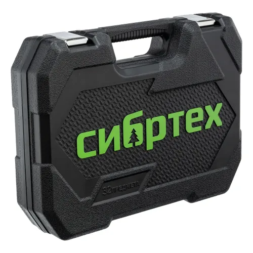 Набор инструментов, 1/2", пластиковый кейс, 32 предмета Сибртех