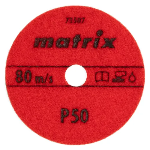 Алмазный гибкий шлифовальный круг ,100 мм, P 50, мокрое шлифование, 5шт. Matrix