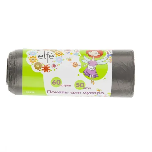 Пакеты для мусора 60 л х 50 шт, серые, Elfe