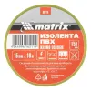 Изолента ПВХ, 15 мм х 10 м, желто-зеленая, 150 мкм Matrix