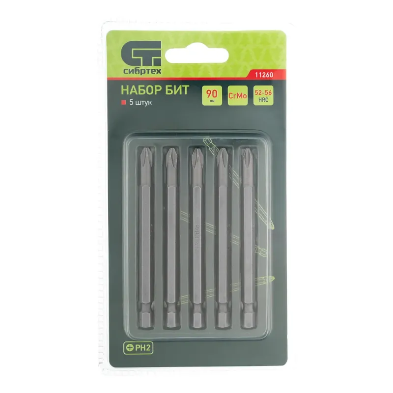 Бита PH2 x 90, сталь CrMo, 5 шт. Сибртех