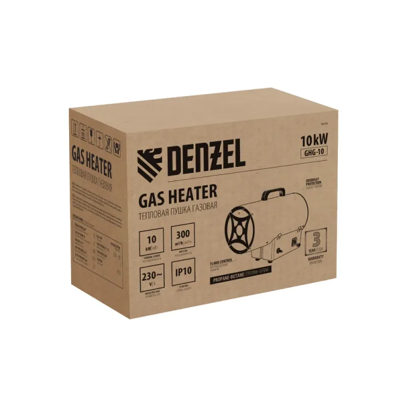 Газовая тепловая пушка GHG-10, 10 кВт, 300 м3/ч, пропан-бутан Denzel
