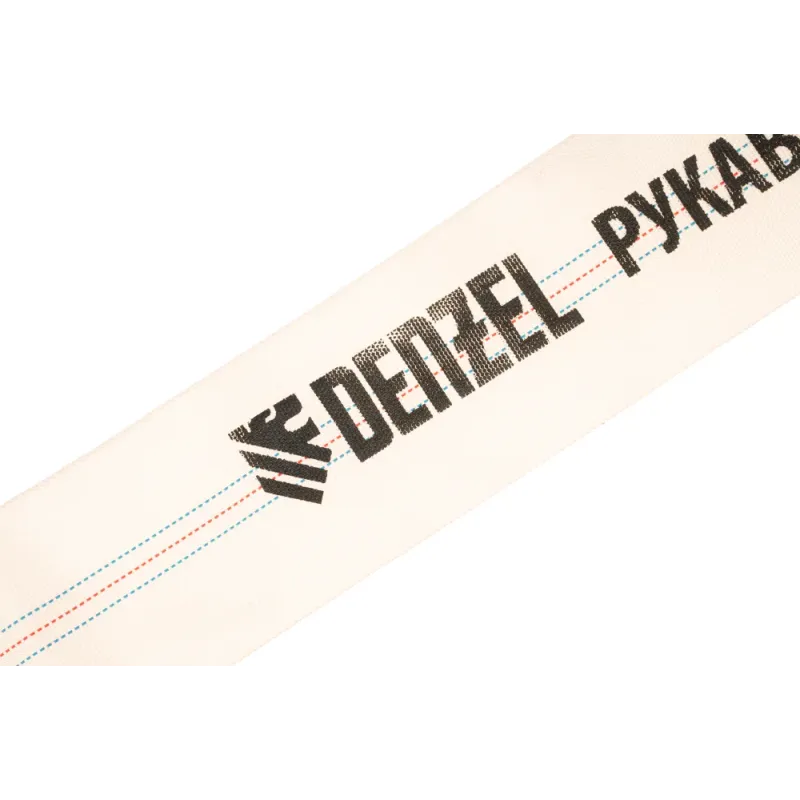 Рукав напорный DH-80, диаметр 3", длина 20 м Denzel