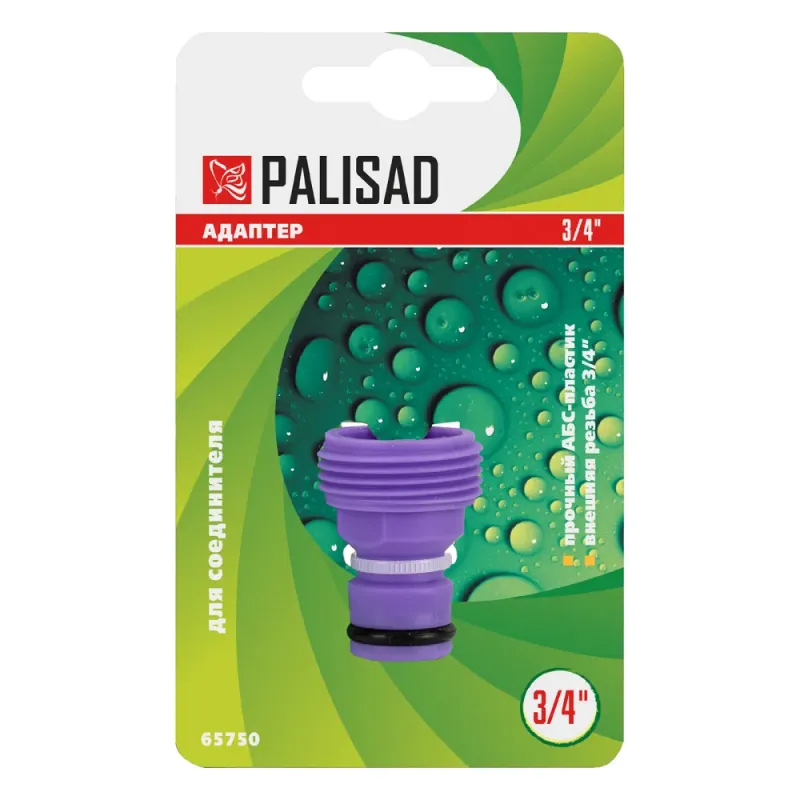 Адаптер пластмассовый, 3/4", внешняя резьба Palisad