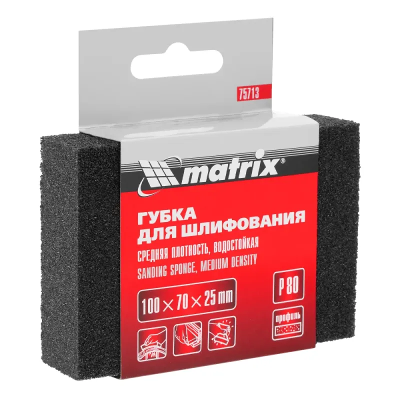 Губка для шлифования, 100 х 70 х 25 мм, средняя плотн., P 80 Matrix