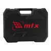 Набор инструментов, 1/2", 1/4", пластиковый кейс 76 предметов MTX
