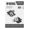 Пила циркулярная CSD-210, 1800 Вт, 210 мм Denzel
