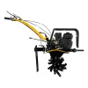 Мотоблок DPT-670S-PRO Denzel