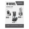 Дренажный насос DP-600X, 600 Вт, подъем 7,5 м, 8500 л/ч Denzel