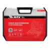 Набор инструментов, 1/2", 1/4", пластиковый кейс 76 предметов MTX