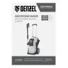 Мойка высокого давления K 50 Power, 2100 Вт, 150 бар, 600 л/ч, асинх. двиг. Denzel