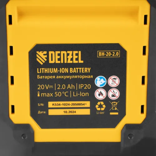 Лобзик аккумуляторный CJH-20-80, Li-Ion, 20 В Denzel