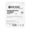 Тройник для разветвления или соединения штуцерный, LUXE Palisad