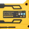 Лобзик аккумуляторный CJH-20-80, Li-Ion, 20 В Denzel